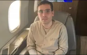 Exterior de la corte federal de Chicago donde se pospuso la audiencia de Ovidio Guzmán dentro de su proceso judicial en Estados Unidos.